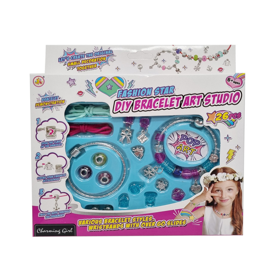 Набір Бісеру 868-76 намистини, підвіски, нитки, в дисплеї 22-22-4см Вінниця - фото 1