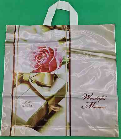 Пакет средний, плотный, ламинированный с петлевой ручкой