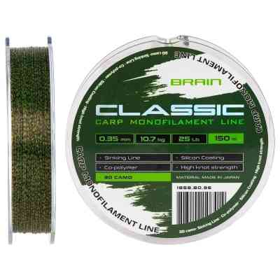Леска Brain Classic Carp Line 3D (camo) 150m 0.35mm 25lb 10.7kg (1858.80.96) Винница