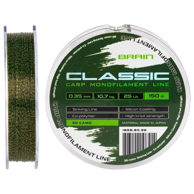 Леска Brain Classic Carp Line 3D (camo) 150m 0.35mm 25lb 10.7kg (1858.80.96) Винница - изображение 1