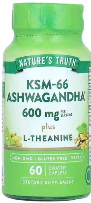 Ашваганда плюс L-Теанин Nature's Truth KSM-66 Ashwagandha Plus L-Theanine 600 мг 60 капс Киев - изображение 1
