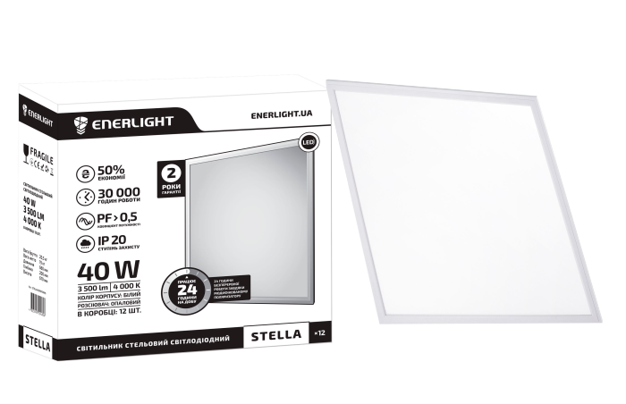 Cвітильник стельовий ENERLIGHT STELLA 40Вт 4000К MS Рівне - фото 1