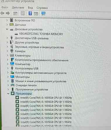 Планшет Surface Pro 7, SSD 256GB, RAM DDR3 8GB, CPU i5-1035G4-8 ядер Киев