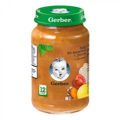 Детское пюре Gerber Рагу из индейки с рисом 190 г (7613036460989) Винница - изображение 1