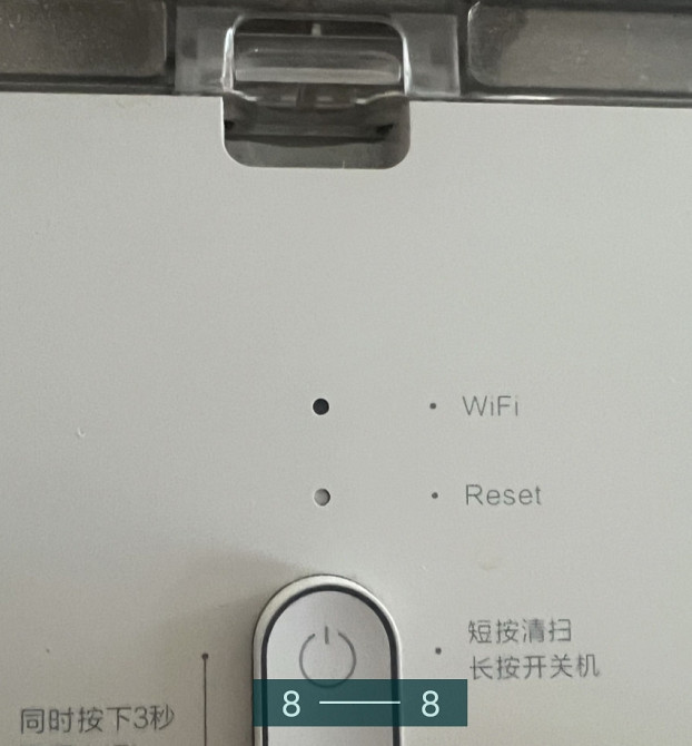 Робот -Пылесос: Xiaomi Киев - изображение 1