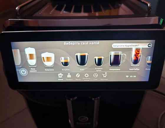 Кавомашина кофемашина Saeco Xelsis Suprema SM888 Харків