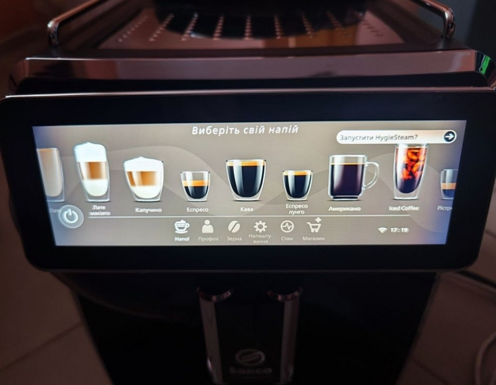 Кавомашина кофемашина Saeco Xelsis Suprema SM888 Харків - фото 2