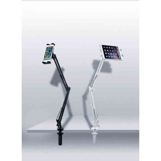 Штатив настільний для телефонів та планшетів 4-12.9" UGREEN LP142, чорний (50394) Київ