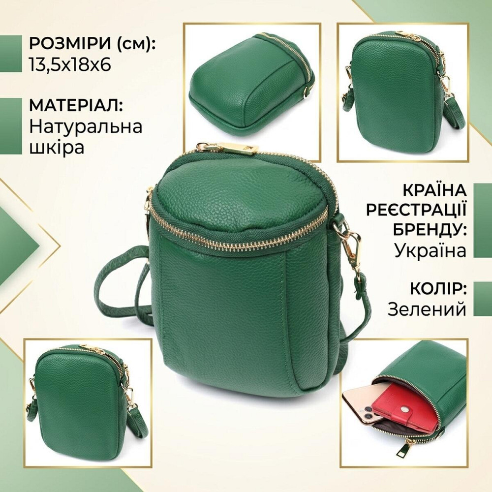 Интересная сумка для женщин из мягкой натуральной кожи Vintage 22341 Зеленая Киев - изображение 13