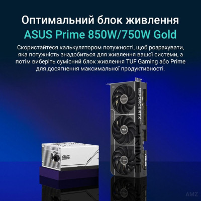 Відеокарта ASUS GeForce RTX5070 12Gb PRIME OC (PRIME-RTX5070-O12G) Вінниця - фото 6