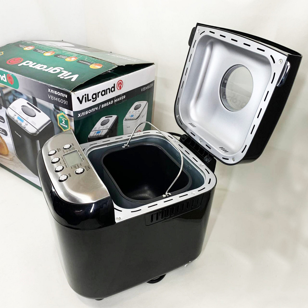 Хлібопічка для здоби, Хлібопічка зі зручною панеллю управління, Хлібопічка дисплей найкраща FB-45 Київ - фото 4