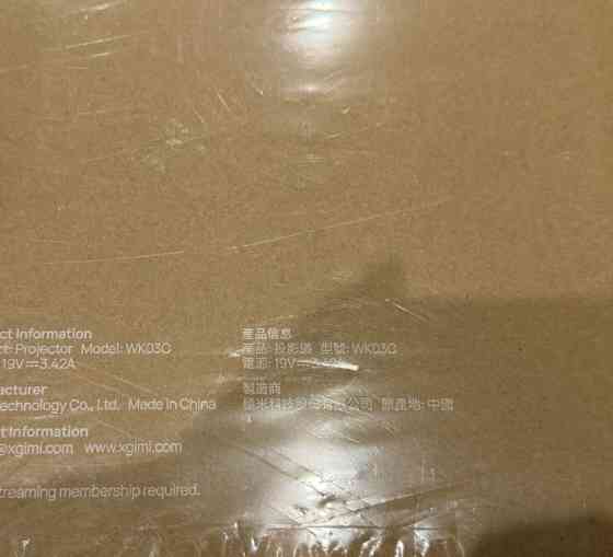 Мультимедийный проектор XGiMi Elfin Flip. Харьков