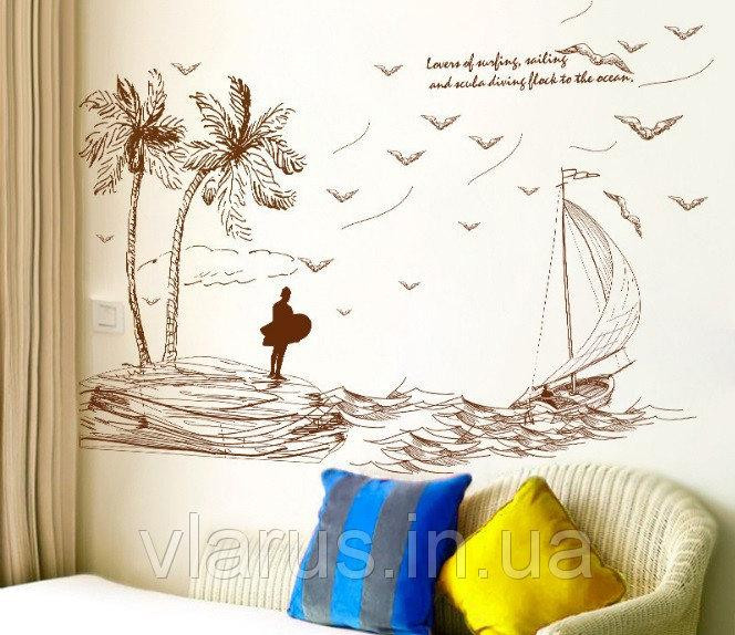 Декоративная наклейка на стену Кораблик Киев - изображение 3