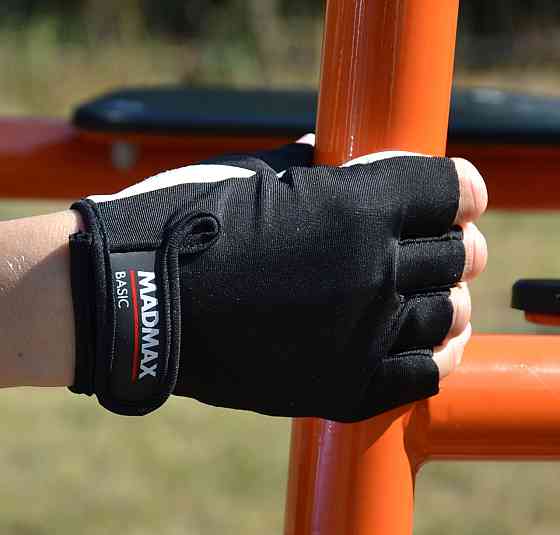 Перчатки для фітнесу MadMax MFG-250 Basic Whihe L Кам'янське