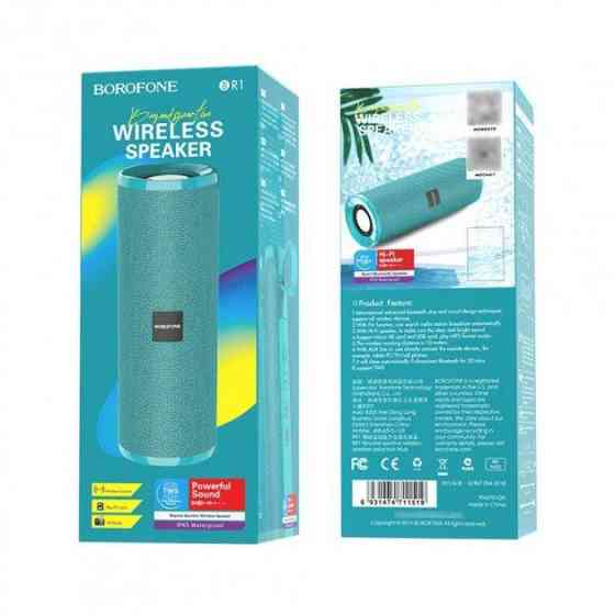 Портативна колонка BOROFONE BR1 Beyond sportive wireless speaker Peacock Blue Київ