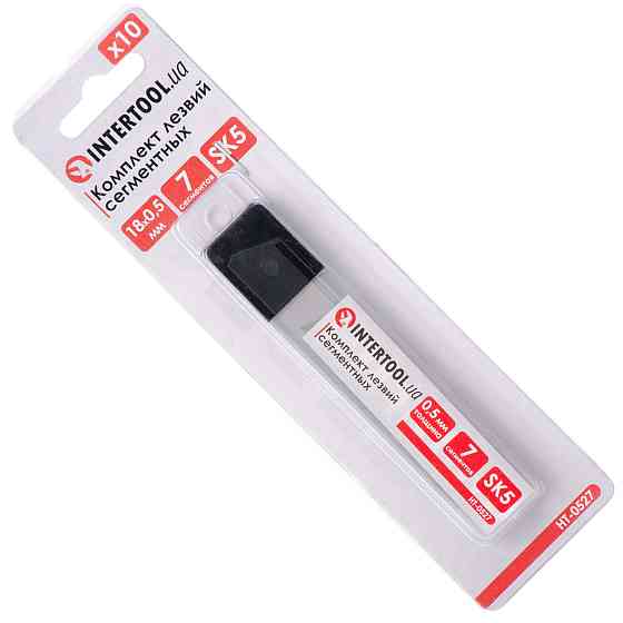 Комплект лез сегментних, 18 мм, 7 сегментів, товщина: 0,5 мм, сталь SK5, 10 шт. INTERTOOL HT-0527 Київ