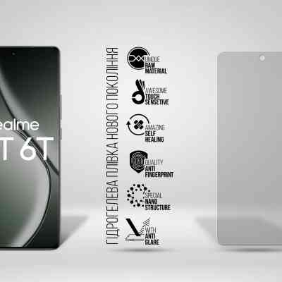 Пленка защитная Armorstandart Matte Realme GT 6T 5G (ARM77908) Винница