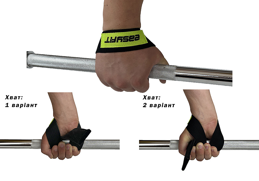 Лямки атлетичні EasyFit Delta Long для станової тяги чорні Коломыя - изображение 1