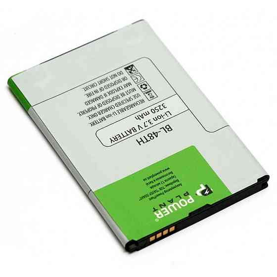 Акумуляторна батарея PowerPlant LG BL-48TH (E940 E977 E980) 3250mAh (DV00DV6289) Вінниця