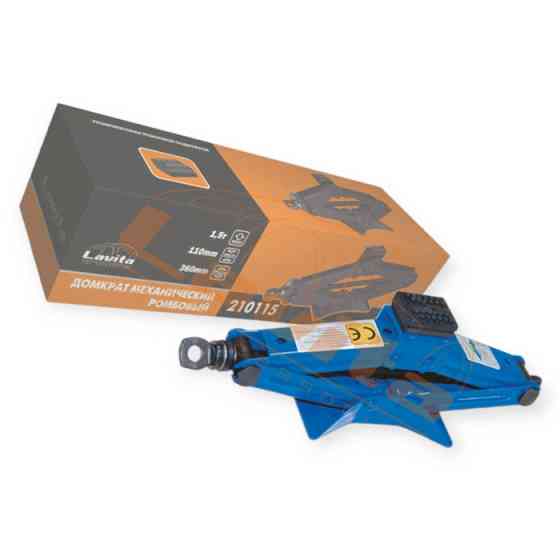 Домкрат ромбовий 1,5 т, 110-360 мм, гумова опора Мукачево