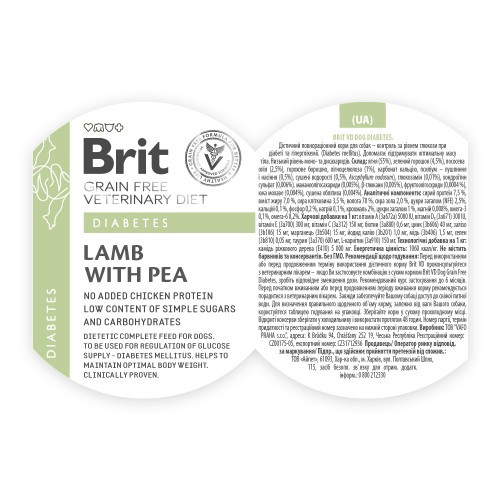 Вологий корм Brit Grain Free Veterinary Diets Diabetes для собак із цукровим діабетом з ягням та зеленим горошком 400 г Київ - фото 5