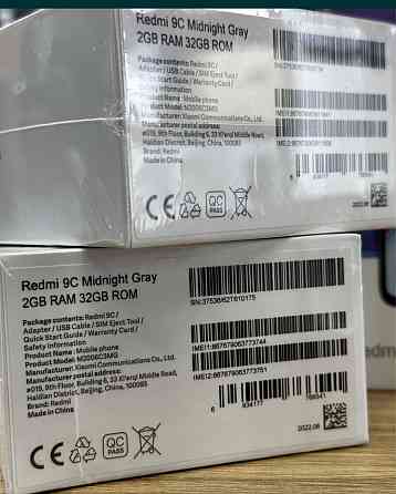 Смартфон: Xiaomi Redmi 9C 2/32Gb , Midnight Gray. Киев