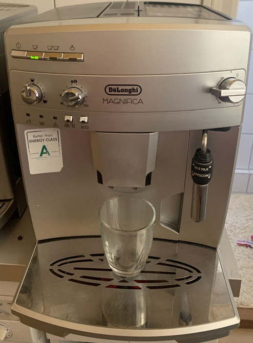 Кавомашина: Delonghi Magnifica Харків - фото 6