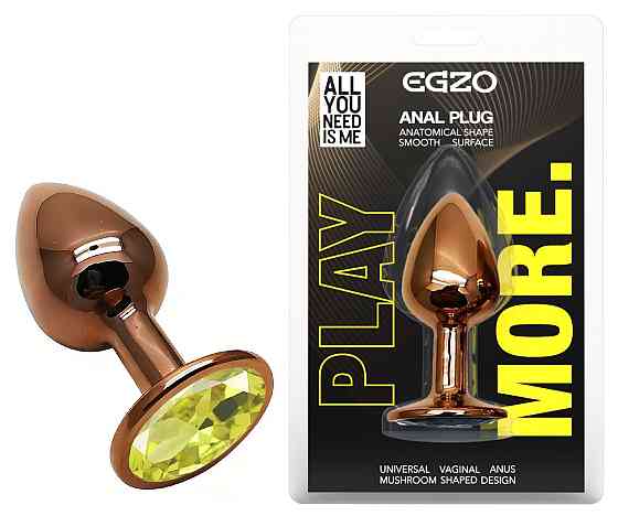 Анальна пробка з кристалом EGZO - Dark Gold Round Plug Lime, size S Sex Aura Київ