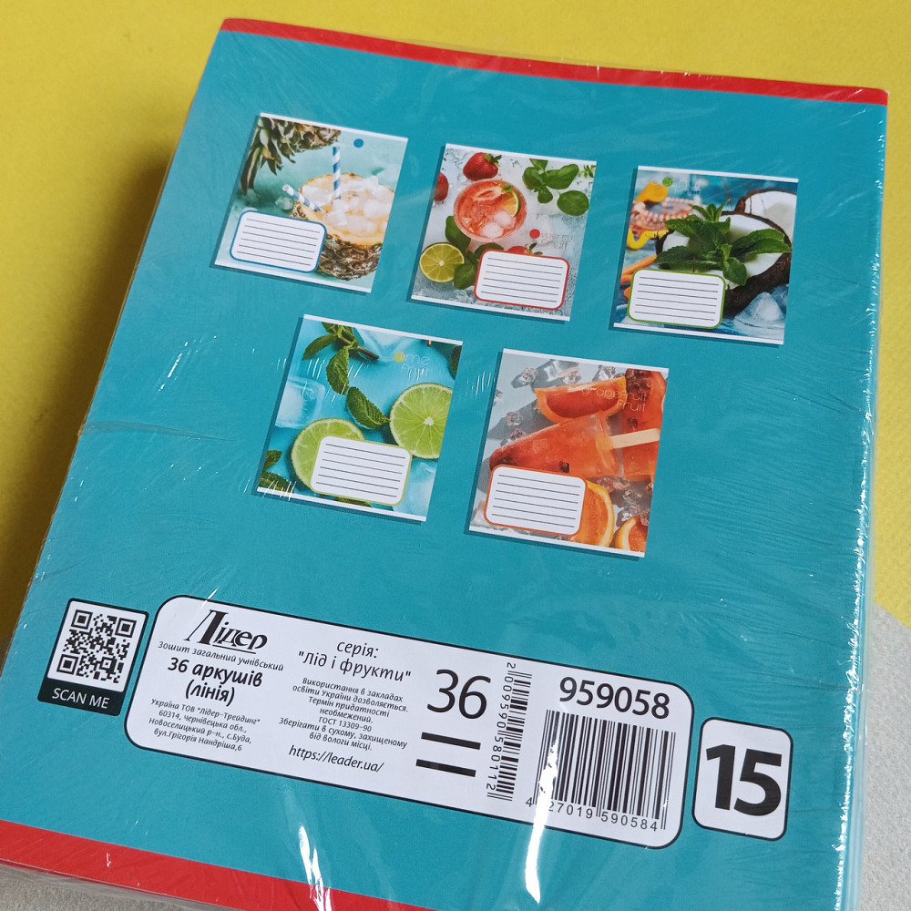 Зошит 36ар лінійка Київ - фото 3