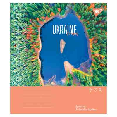 Зошит Yes Ukraine travel А5 24 аркушів клітинка (767994) Вінниця