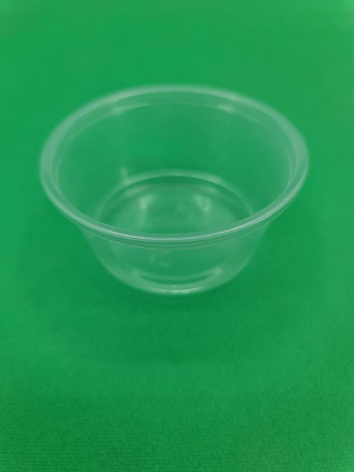 Чаша 3,25 OZ (96 мл) PP (100 шт.) Харків - фото 1