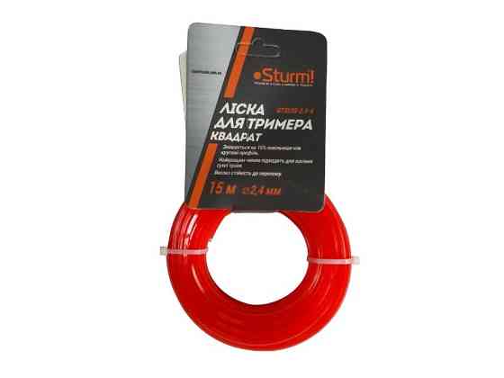 Волосінь для тримера, квадрат (2.4 мм 15 м) Sturm GT3535-2.4-4 (читати опис) Рівне
