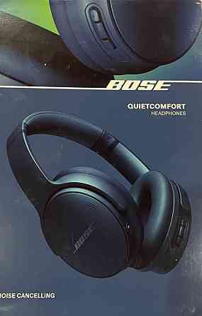 Bose QuietComfort Headphones. Харьков