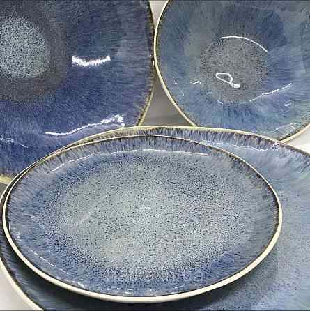 Тарілка Olens "Всесвітня" 20,5х2,5 см кераміка блакитна Київ