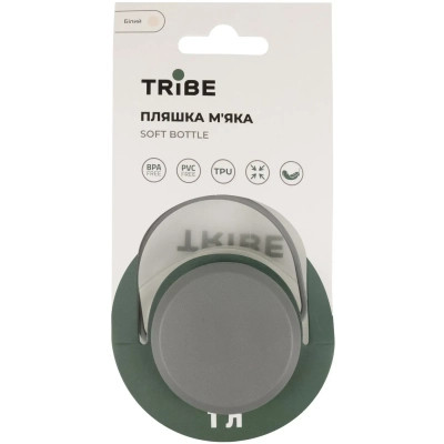 Бутылка для воды Tribe Soft Bottle 1 л TPU м'яка crystal-white (T-FE-0023-crystal-white) Винница - изображение 4