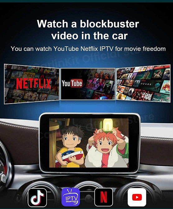 CarliunKit Al Box ULTRA 8gb/128gb-CarPlay/Android Auto/YouTude. Київ - фото 3