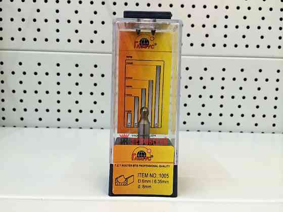 Фреза ГЛОБУС 1005 D6 пазовая галтельная Коломыя