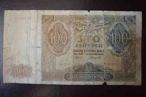 Польща 100 злотих 1941 рік (БА) Полтава