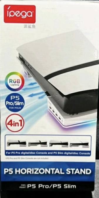 PlayStation 5 Pro 2TB (Modell CFI-7121) Харків - фото 2