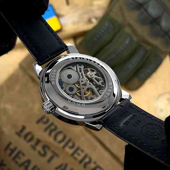 Awarder 022 Silver-Silver Mechanic Де би не був. Киев