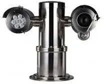 Камера  Dahua Kamera Dh-Epc230U-Ptz-Ir Ex Киев