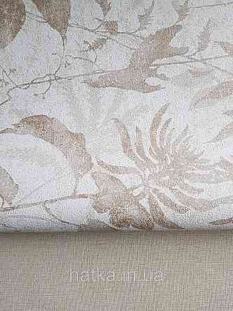Шпалери вінілові на флізеліні AS creation Metropolitan stories By Time 0,53х10 листя гілки золотисті білі Київ