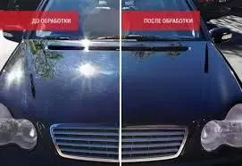 Жидкое стекло полироль Silane Guard Willson Коломыя - изображение 5