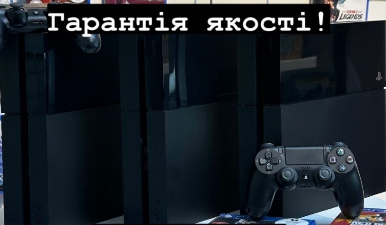 Приставка: SONY PlayStation 4 Fat 500Gb. С гарантией! Харьков - изображение 1