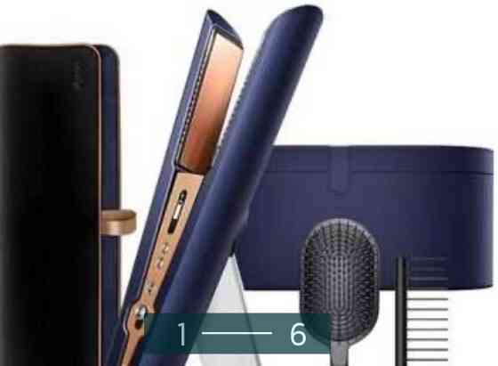 Випрямляч для волосся, Праска Dyson Corrale Київ