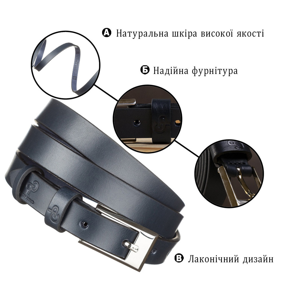 Ремень женский Grande Pelle 11070 кожаный Синий Киев - изображение 8