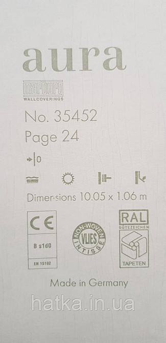 Обои виниловые на флизелине Marburg Aura метровые под штукатурку под бетон черно серые Киев - изображение 4