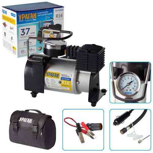 Компрессор Ураган KA-У12030 150 psi, 14 Ампер, 37 л, с прикуривателем и переходником Харьков