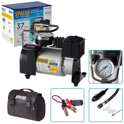 Компрессор Ураган KA-У12030 150 psi, 14 Ампер, 37 л, с прикуривателем и переходником Харьков - изображение 1