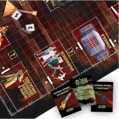 Настільна гра 18+ PLAYROOM Як здох Путлер? , українська (ВР_КСП) Вінниця